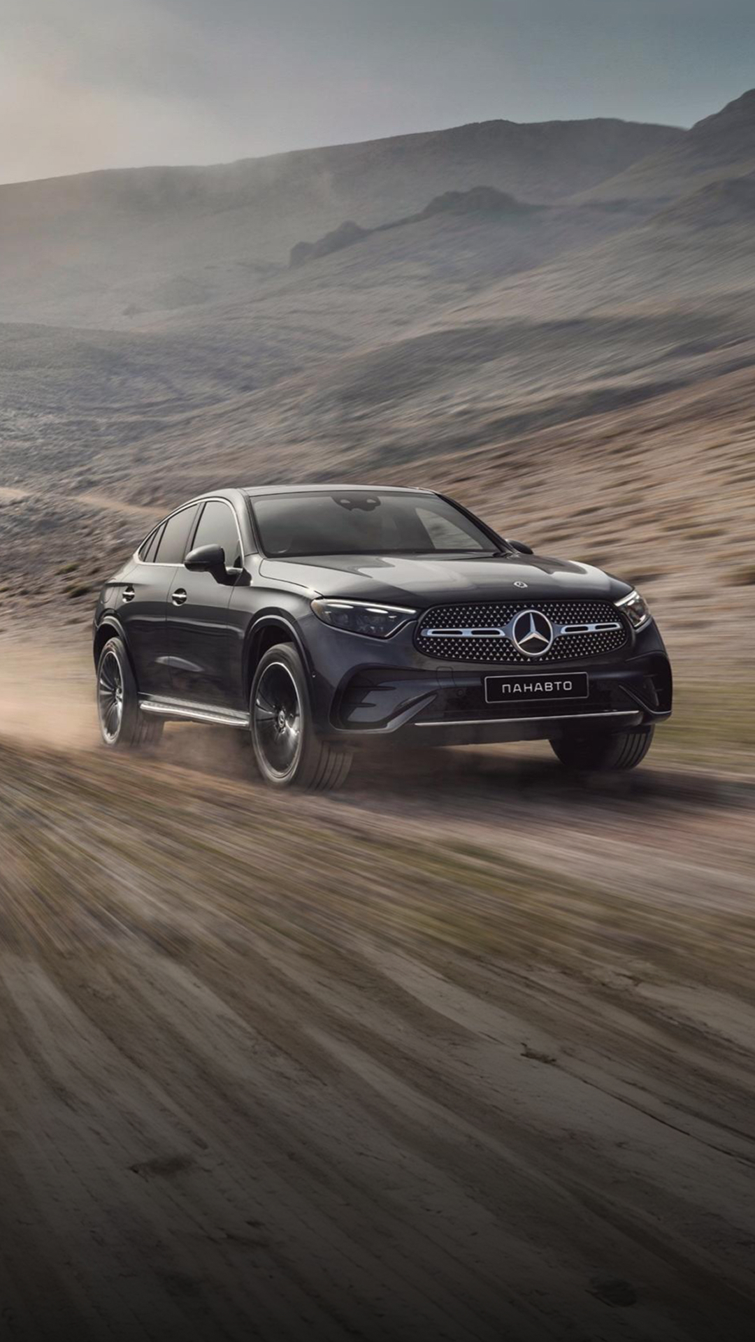 Дарим комплекс керамики при покупке <br>нового Мерседес-Бенц до 30 марта