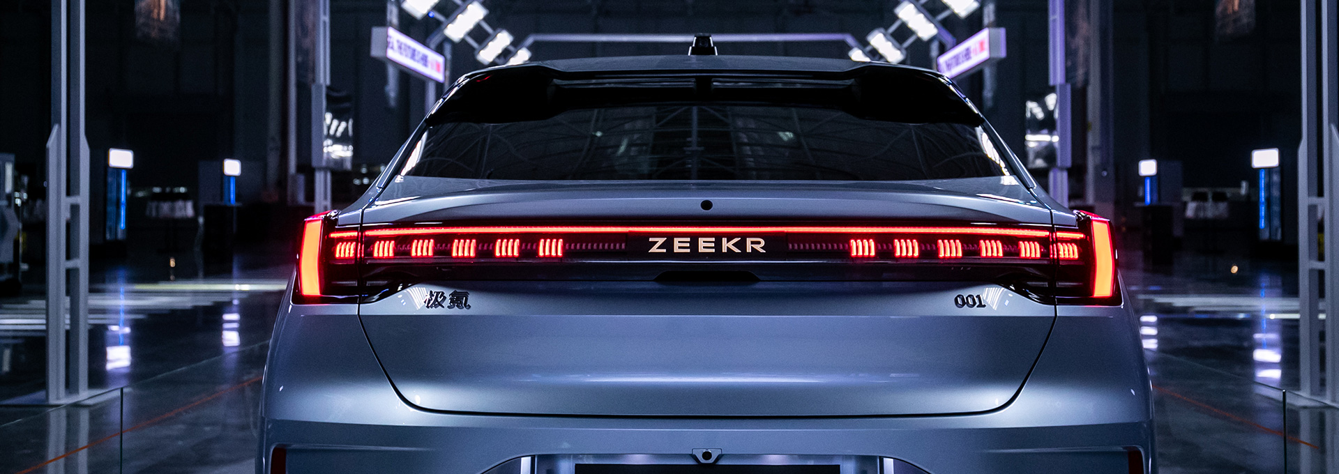 Zeekr