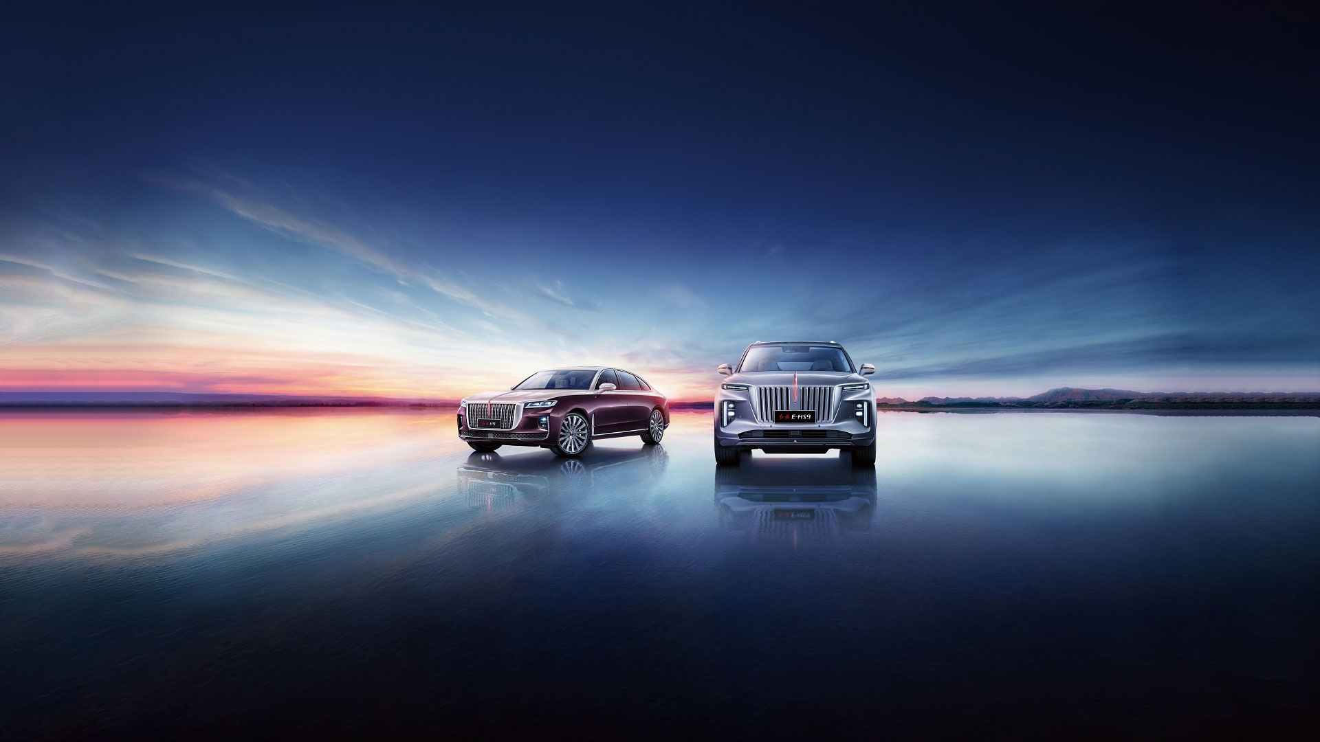 Купить HONGQI в Москве<br> у официального дилера