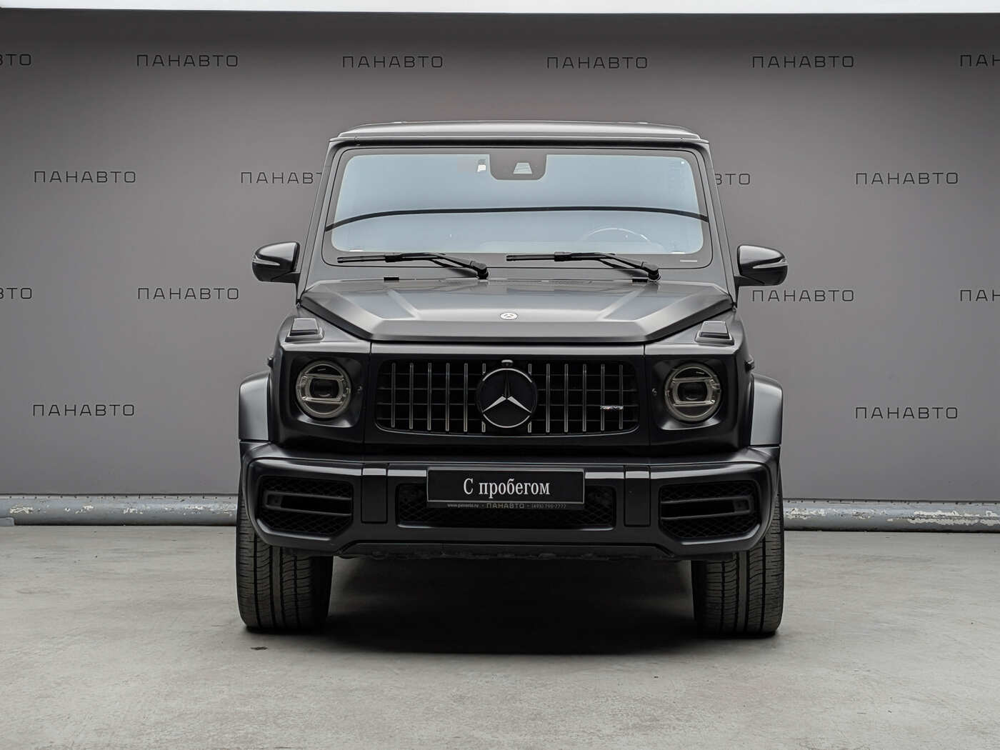 Mercedes-Benz Mercedes-AMG G 63