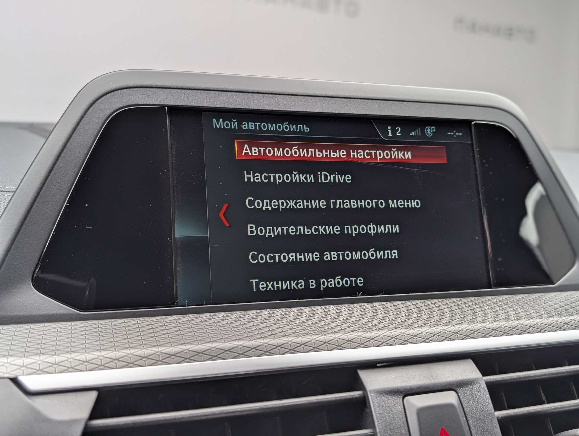 Слайд