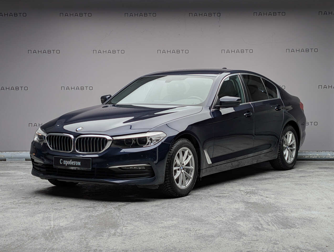 BMW 520d xDrive 2.0d AT (190 л.с.) 4WD
