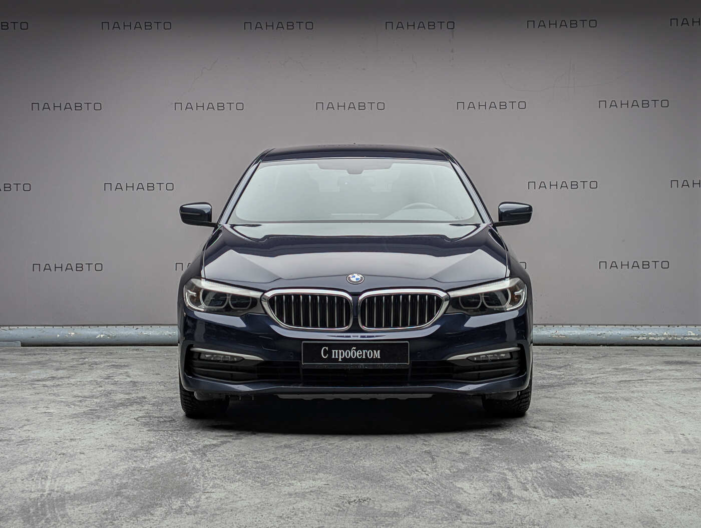 BMW 520d xDrive 2.0d AT (190 л.с.) 4WD