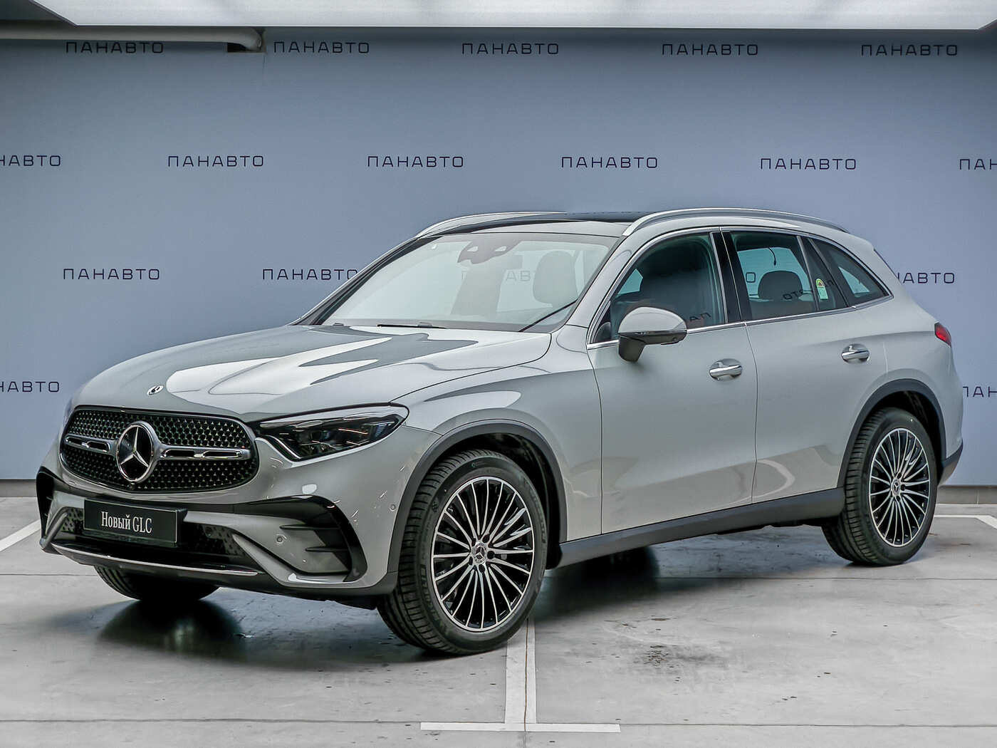Mercedes-Benz GLC 300 4MATIC (II)