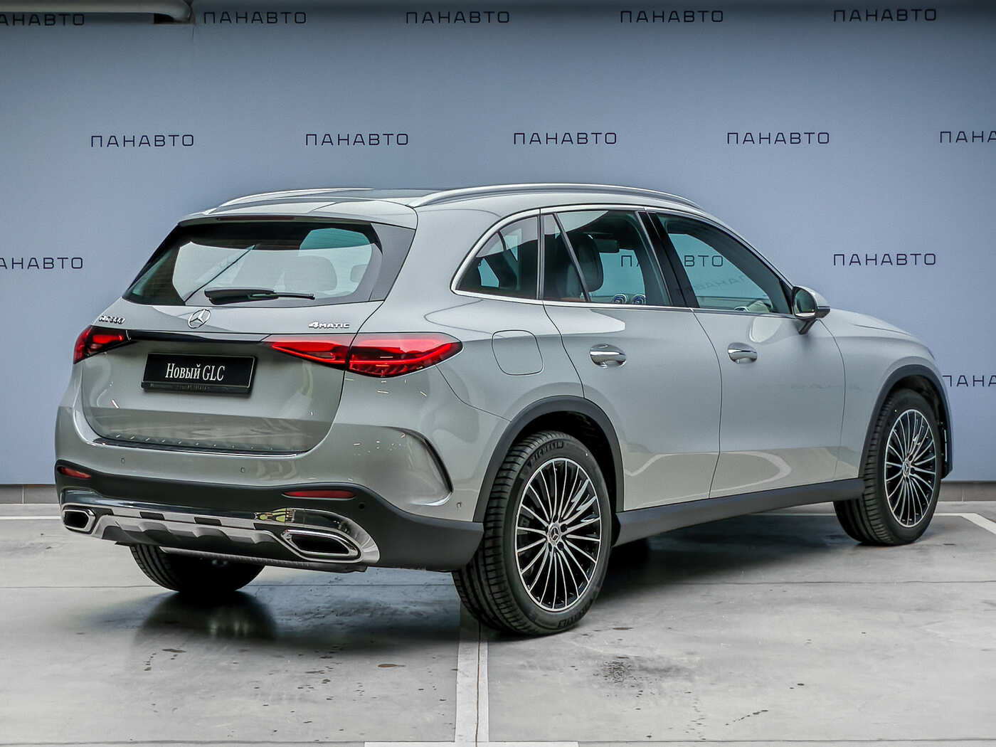 Mercedes-Benz GLC 300 4MATIC (II)