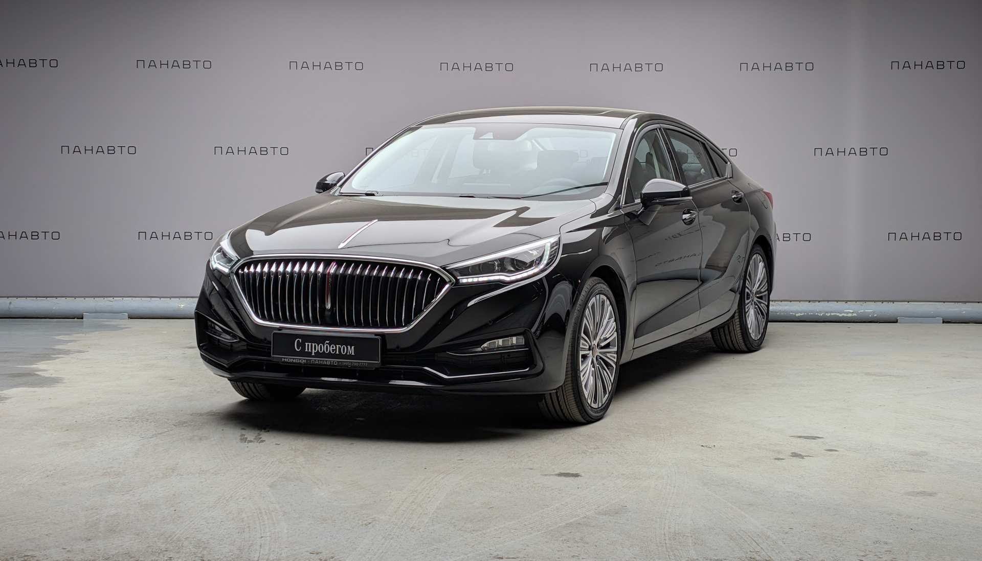 HONGQI H5 Classic Comfort (I)