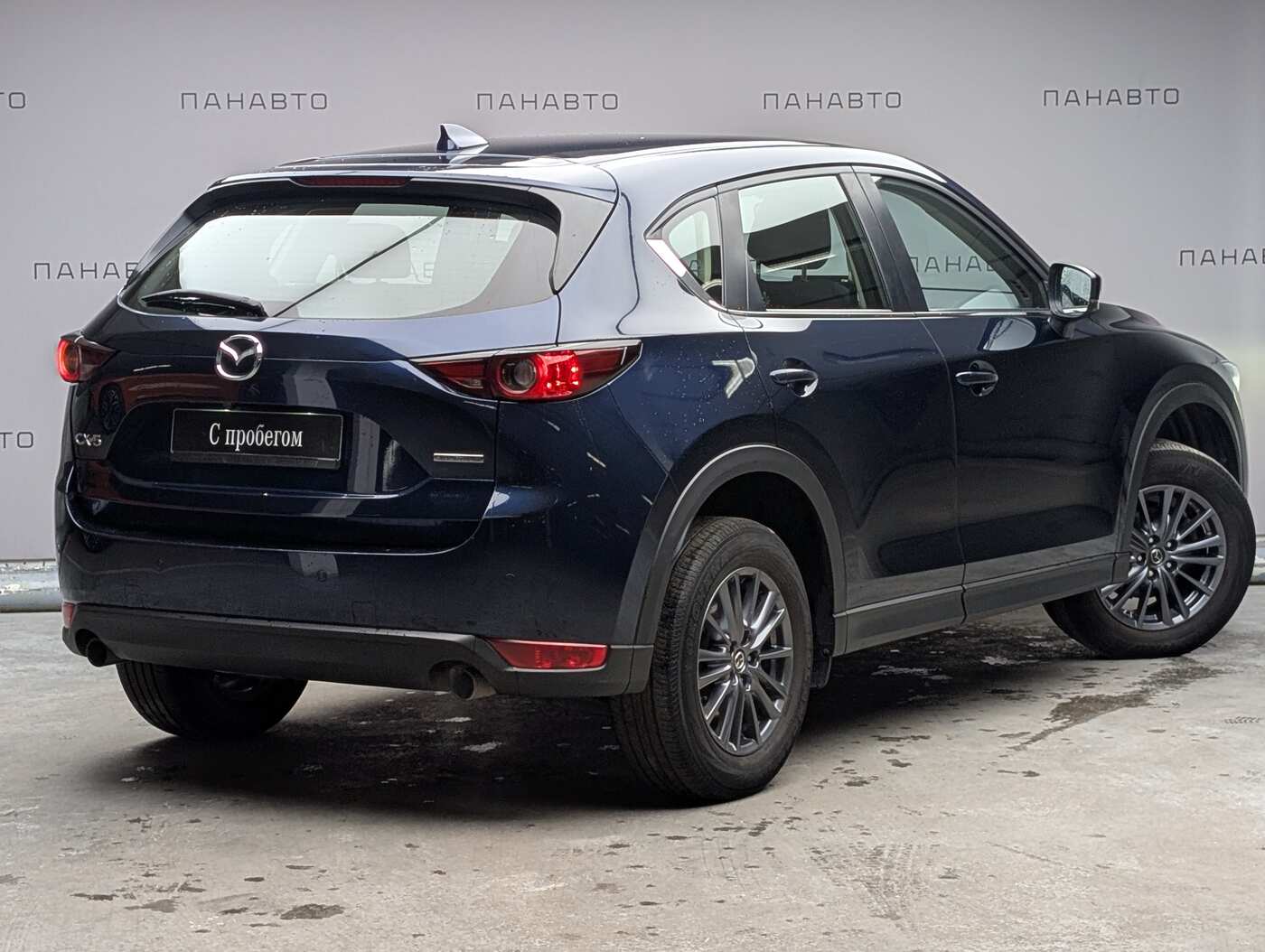 Mazda CX-5 2.0 AT (150 л.с.)