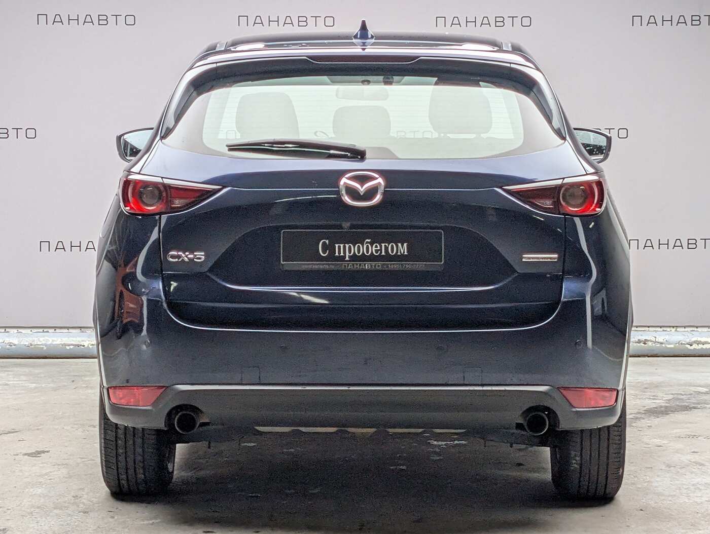 Слайд
