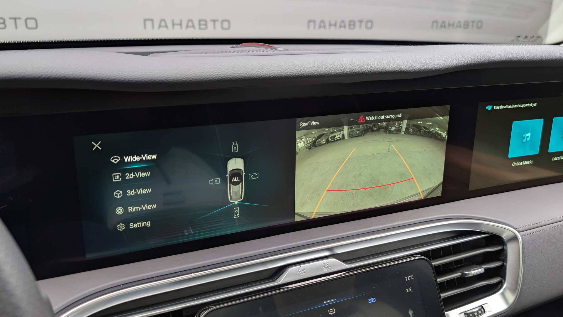 Слайд