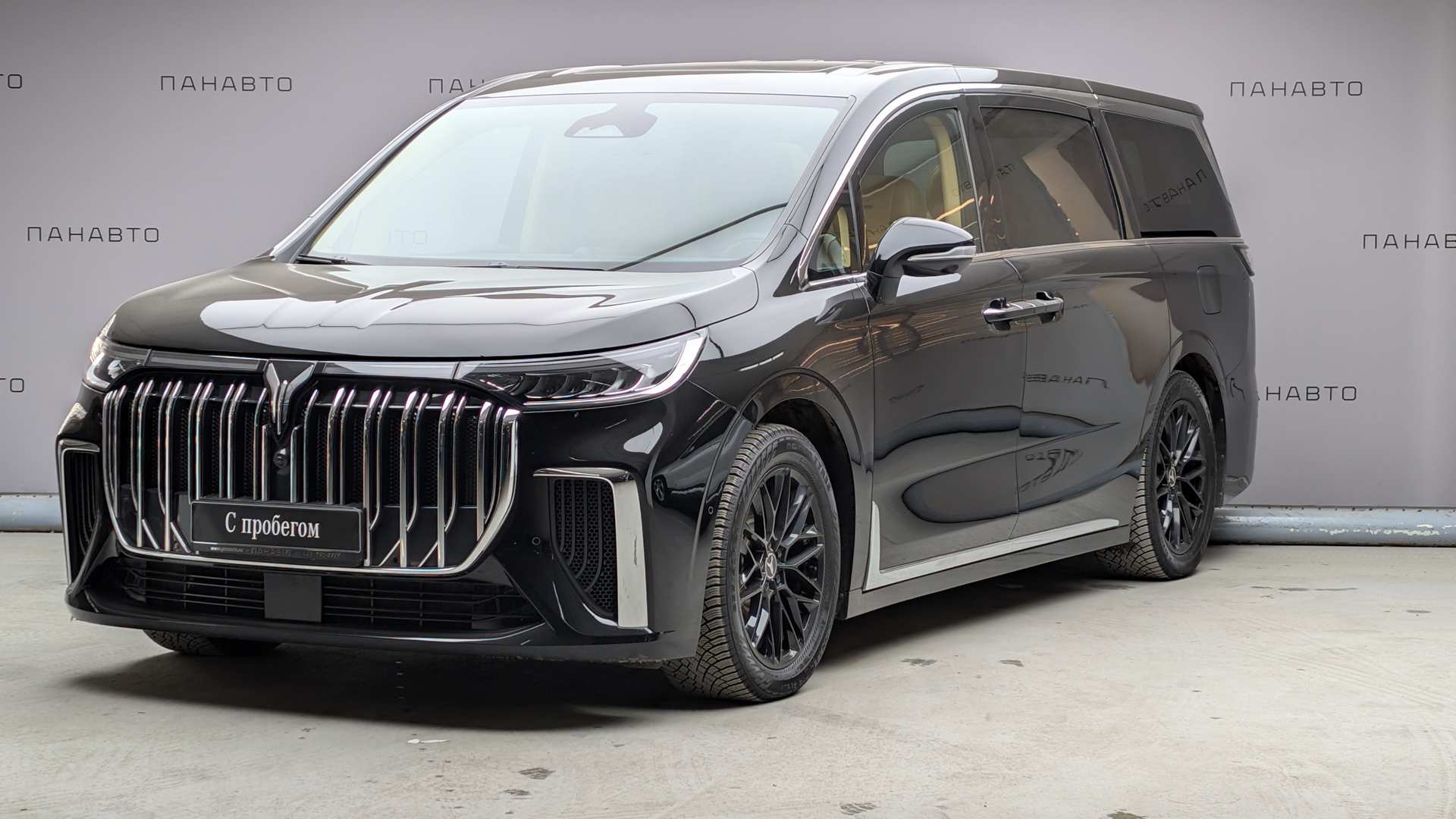 Voyah Dream PHEV (I)