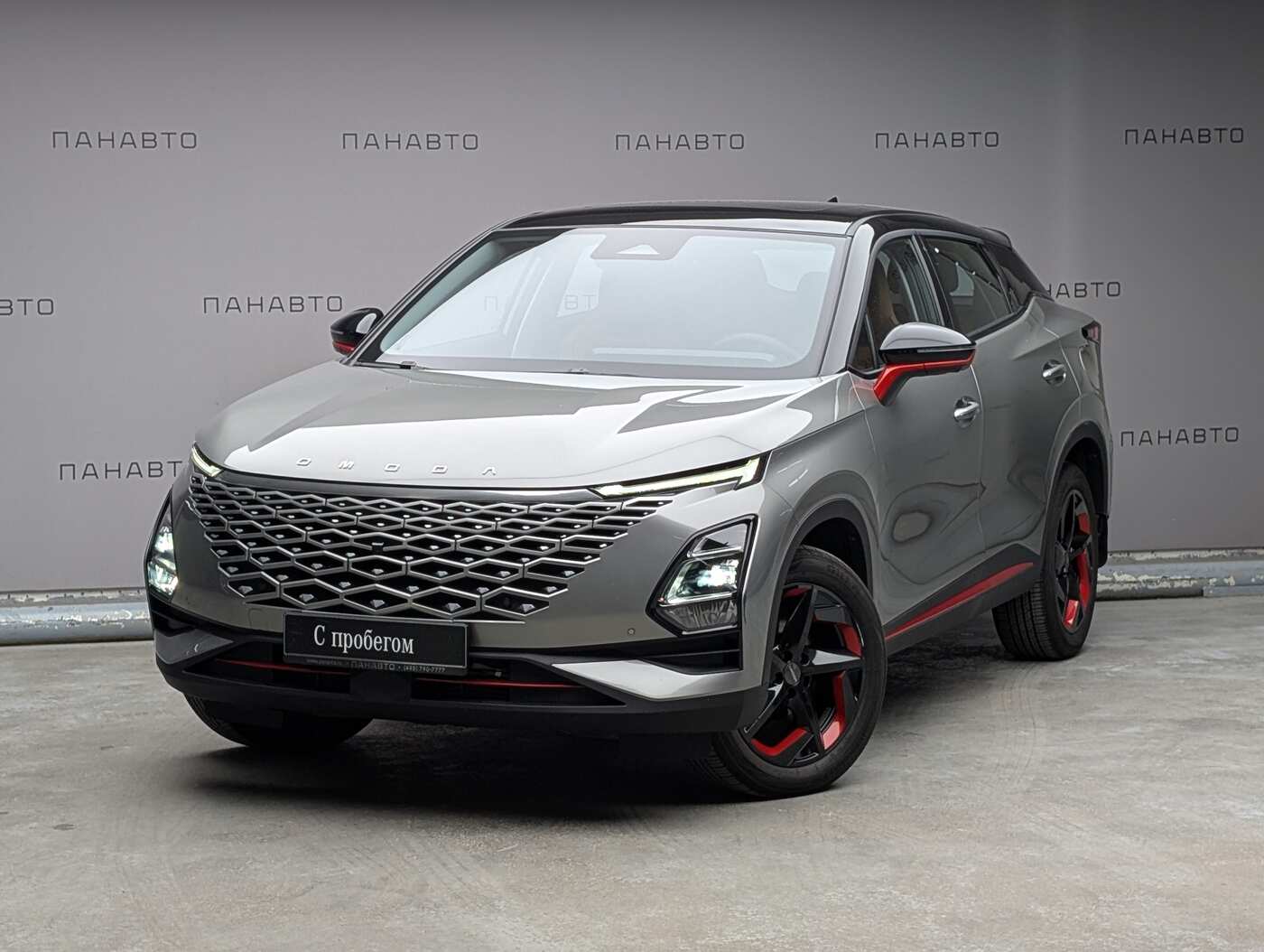 Omoda C5 1.6 DCT (150 л.с.) 4WD