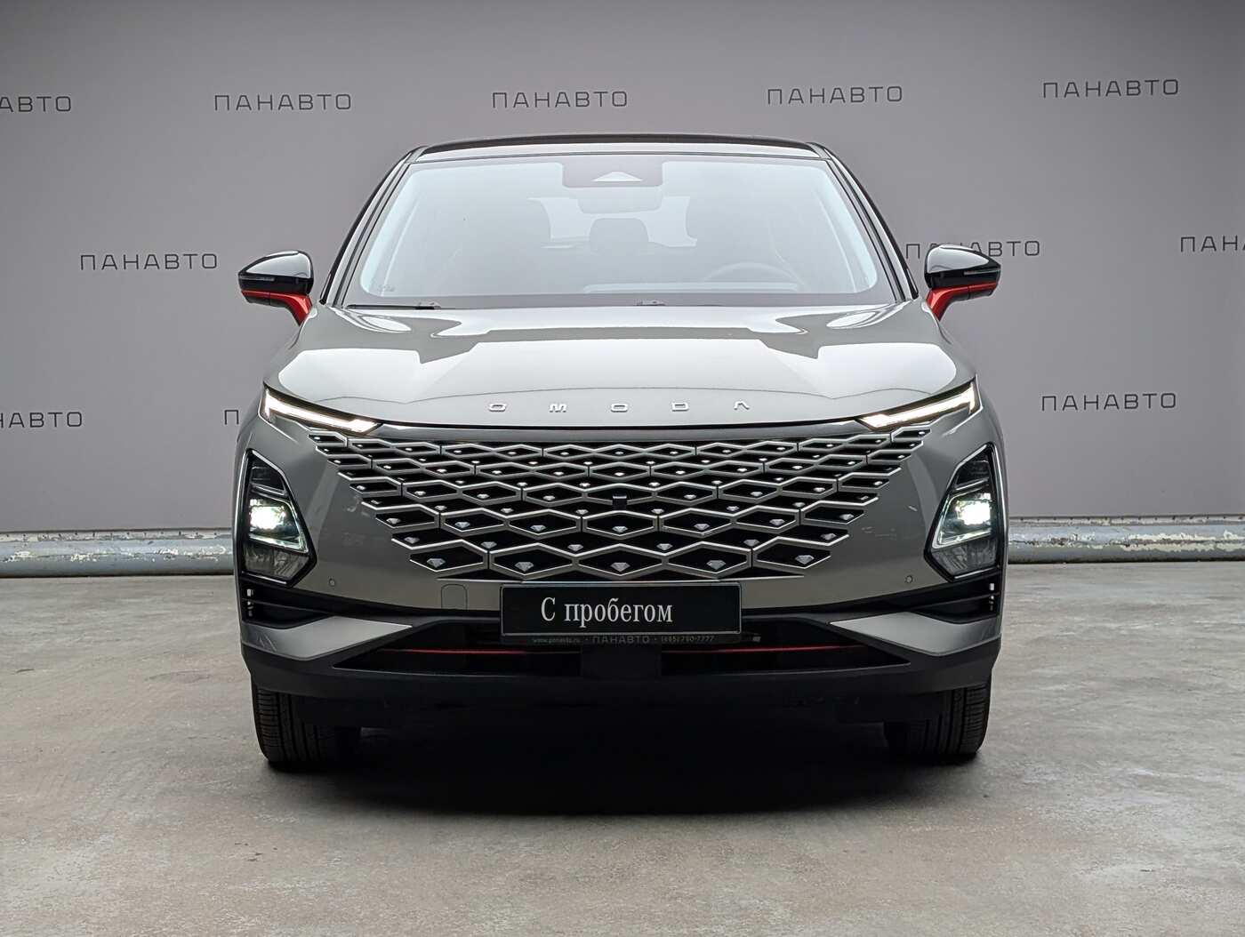 Omoda C5 1.6 DCT (150 л.с.) 4WD