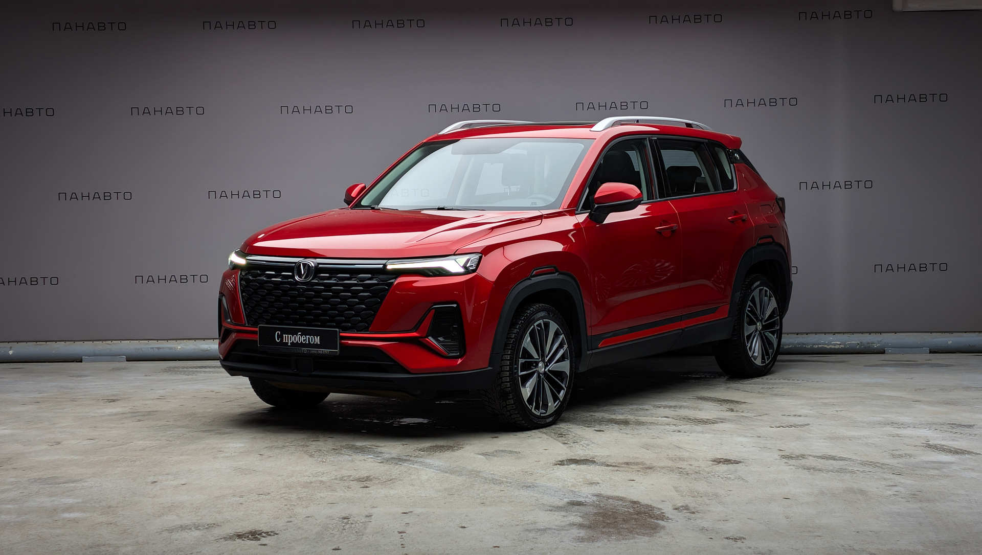 Changan CS35 Plus 1.4 AMT (150 л.с.)