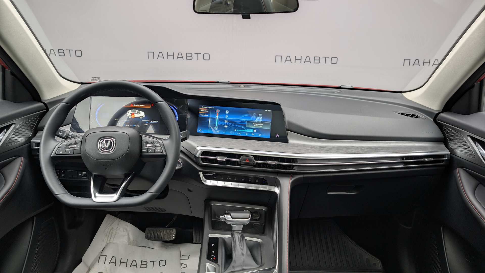 Слайд