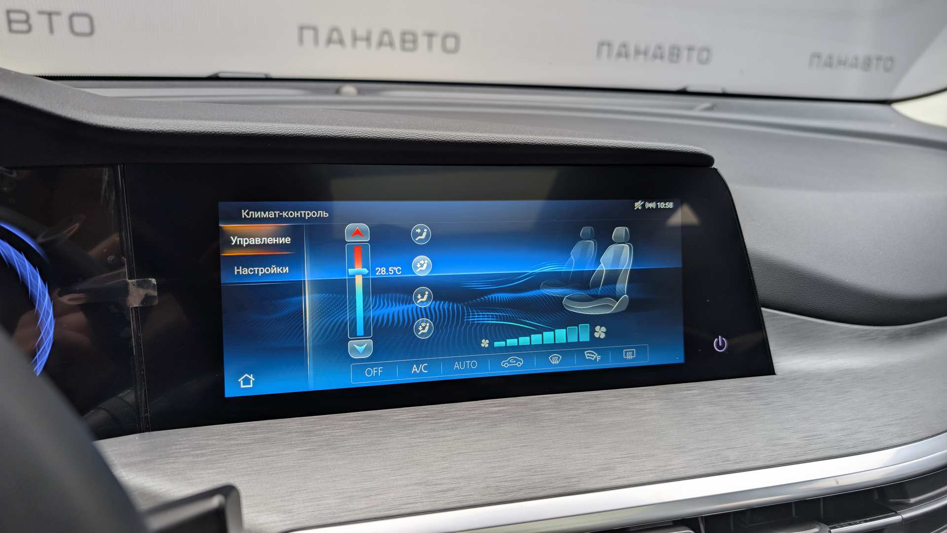 Слайд
