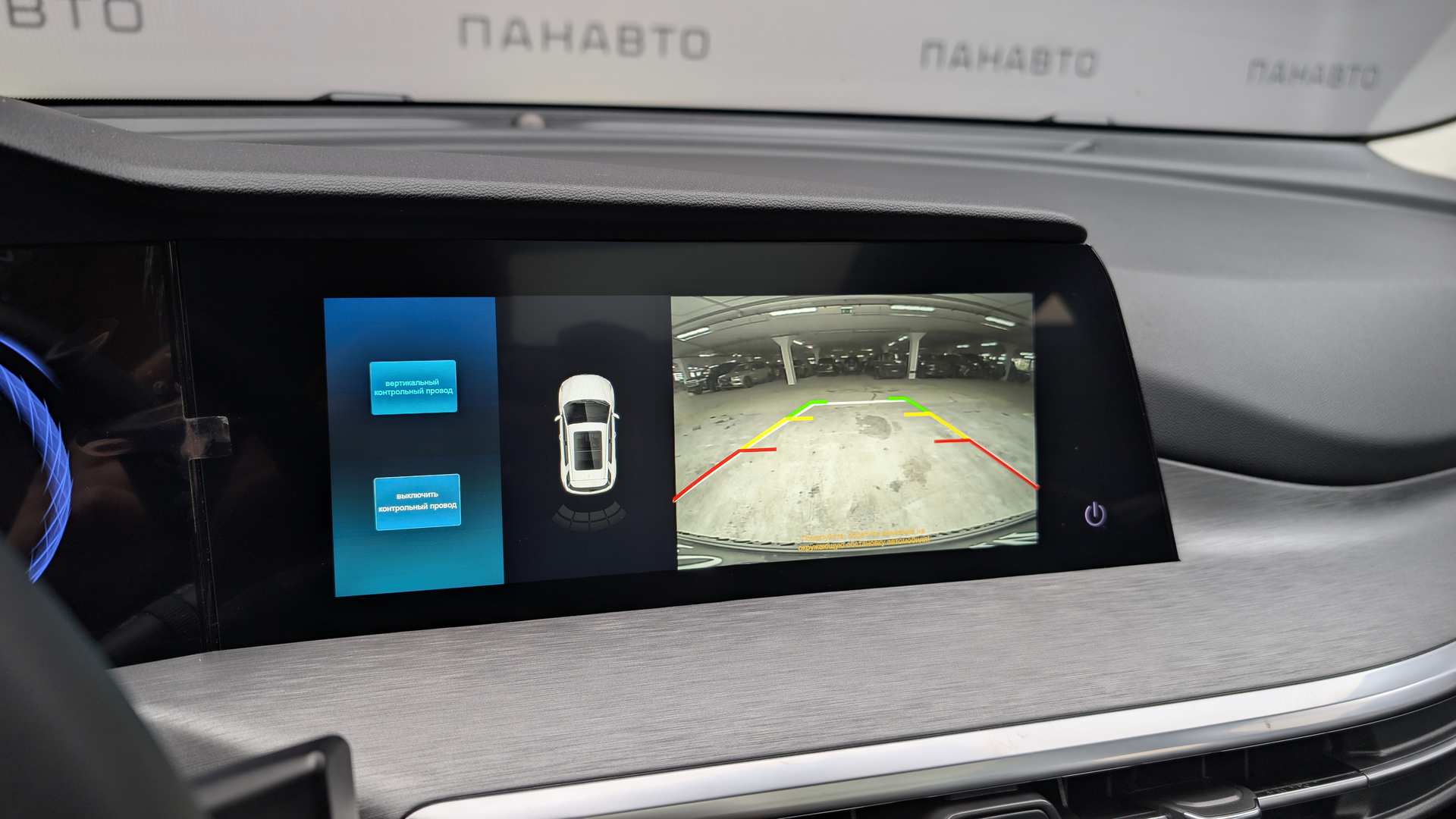 Слайд