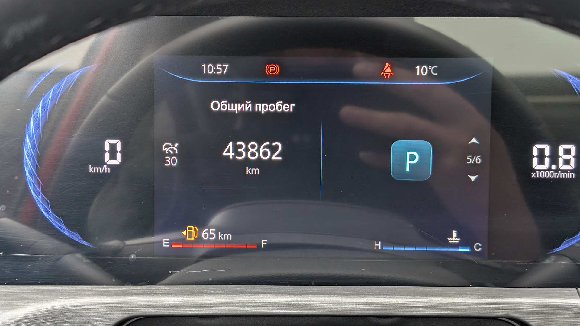 Слайд