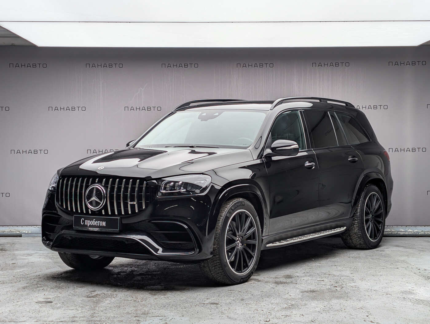 Mercedes-Benz GLS 400 d 4MATIC Luxury