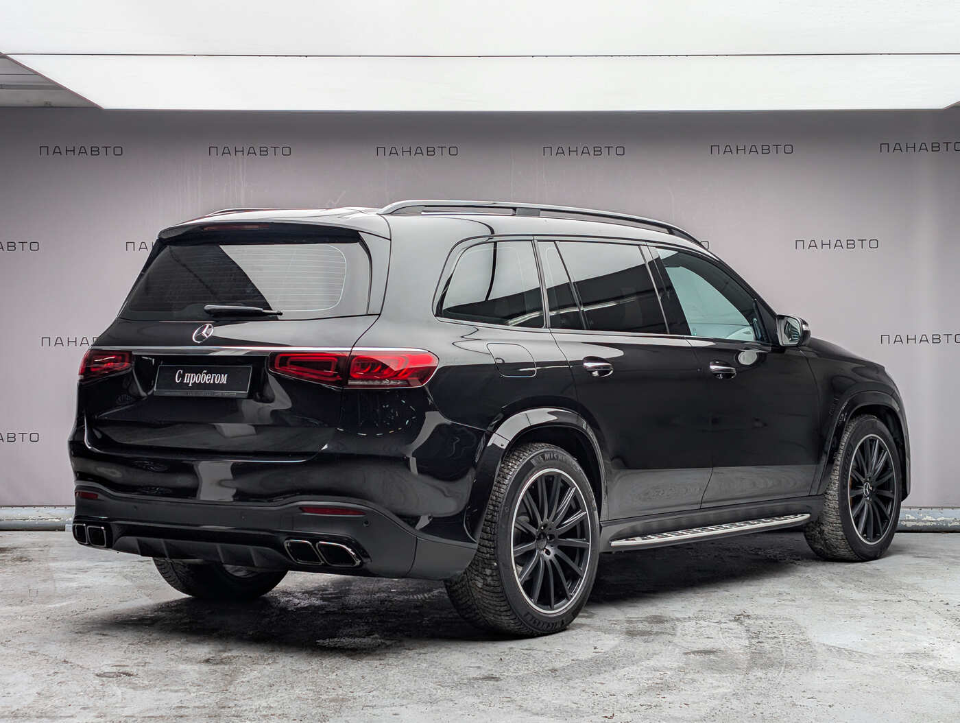 Mercedes-Benz GLS 400 d 4MATIC Luxury