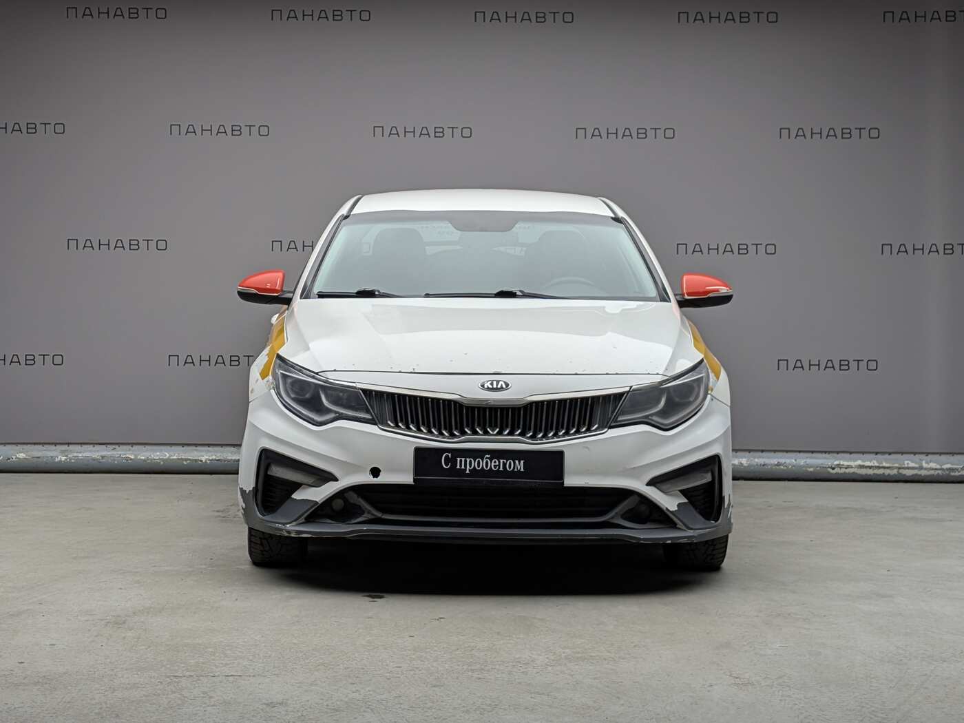 KIA Optima 2.0 AT (150 л.с.)