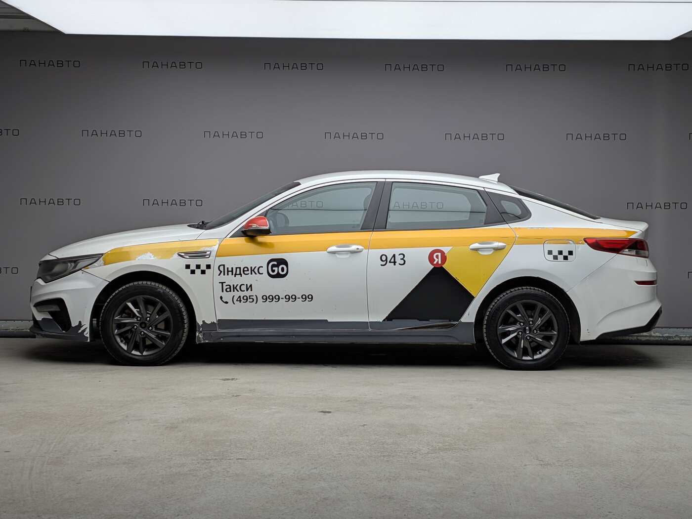 KIA Optima 2.0 AT (150 л.с.)