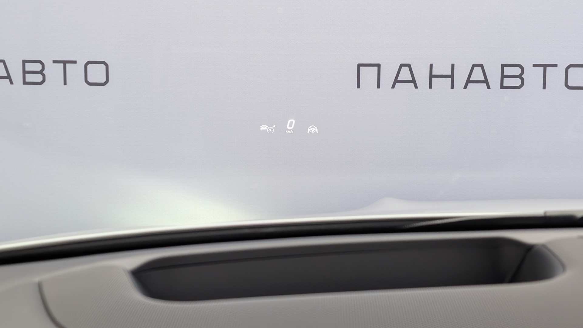 Слайд