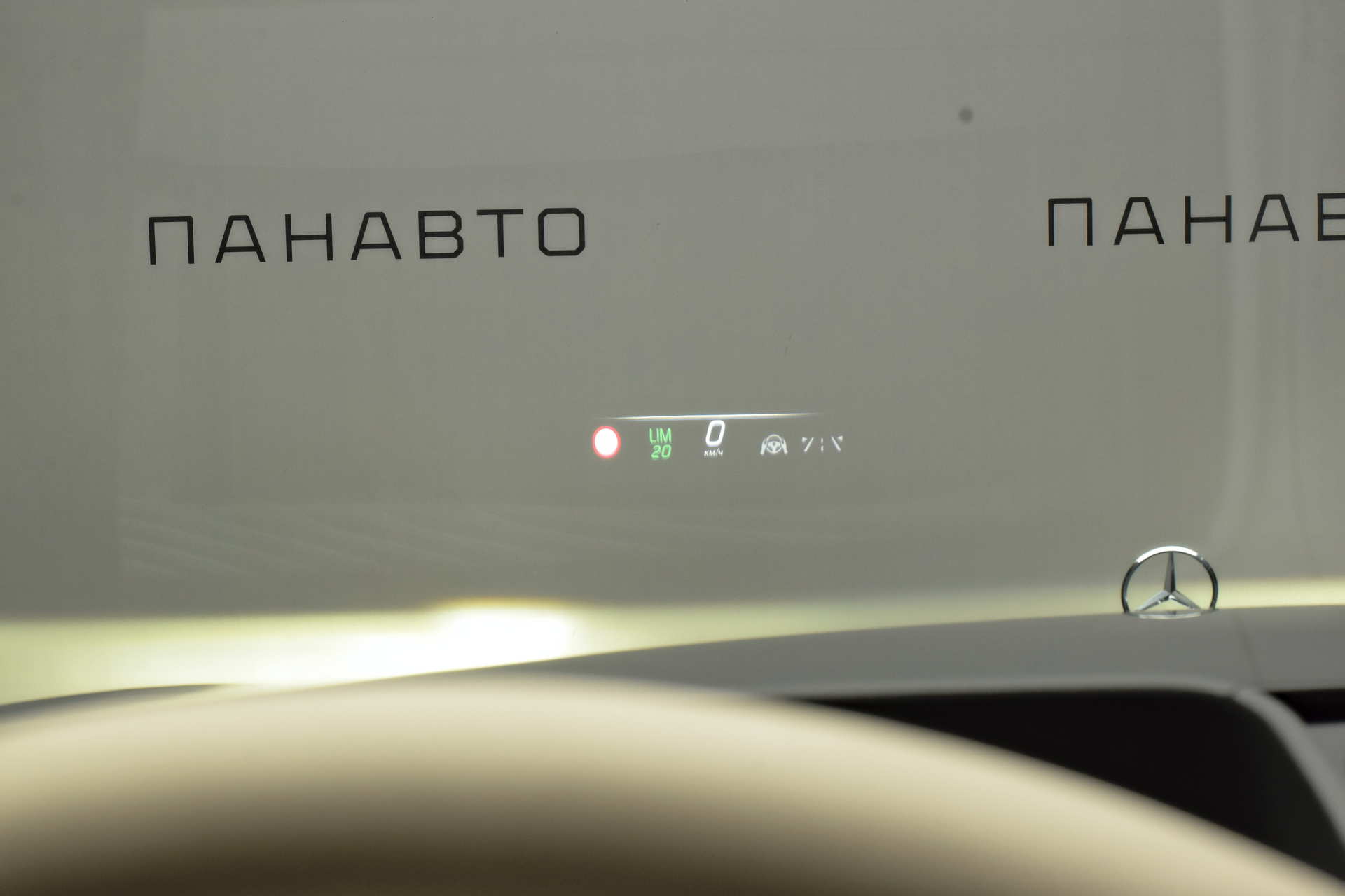 Слайд