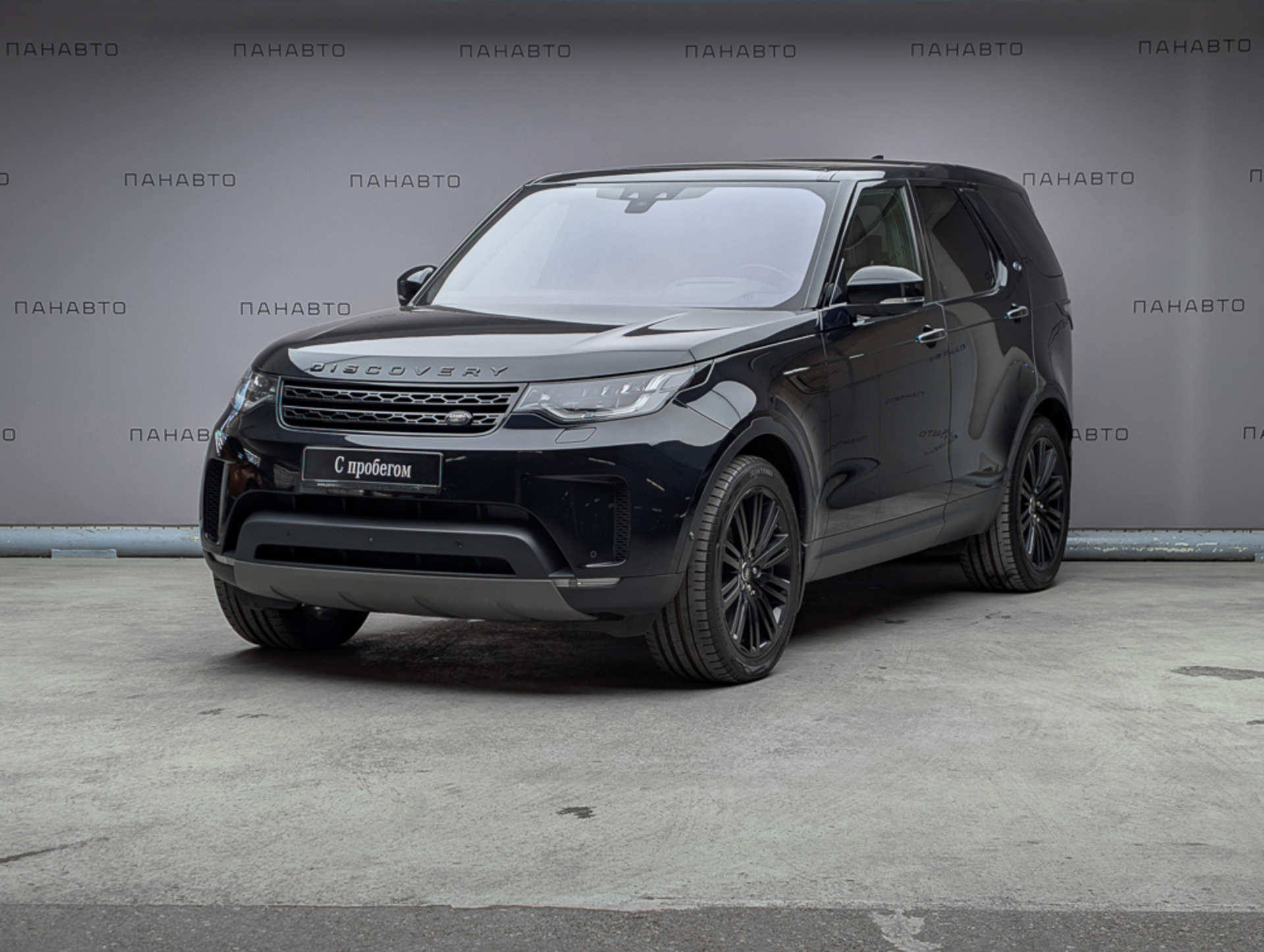 Land Rover Discovery 3.0d AT (249 л.с.) 4WD