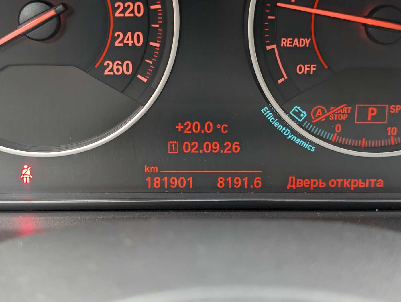 Слайд
