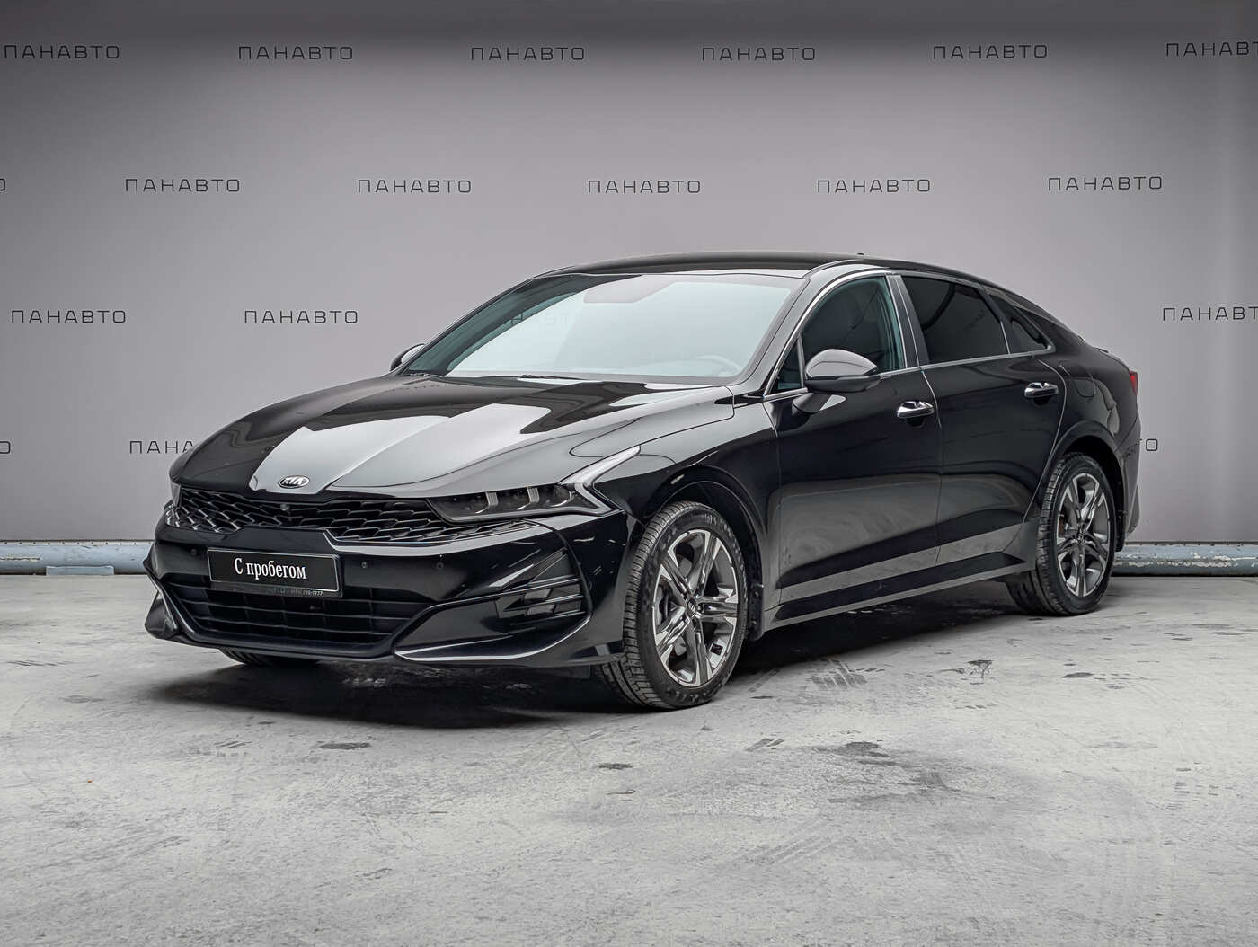 KIA K5 2.5 AT (194 л.с.)