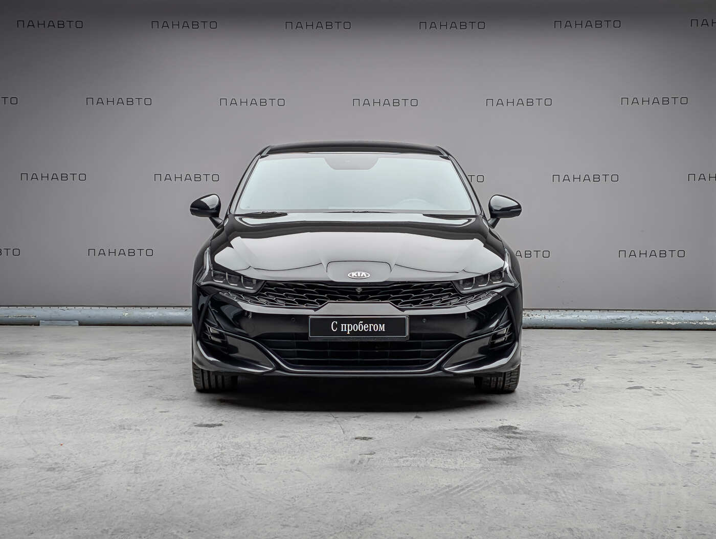 KIA K5 2.5 AT (194 л.с.)