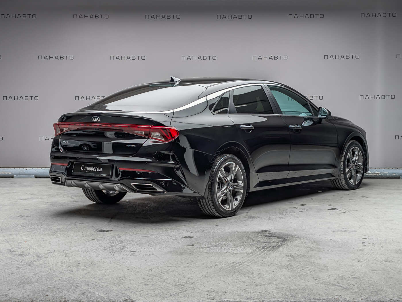 KIA K5 2.5 AT (194 л.с.)