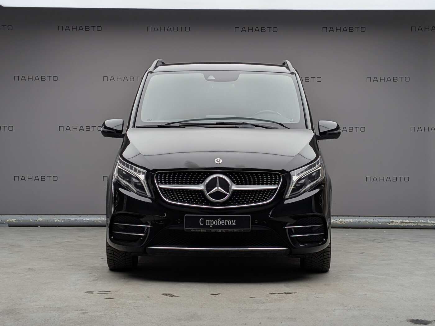 Mercedes-Benz V 250 d L AVG Collection 4M
