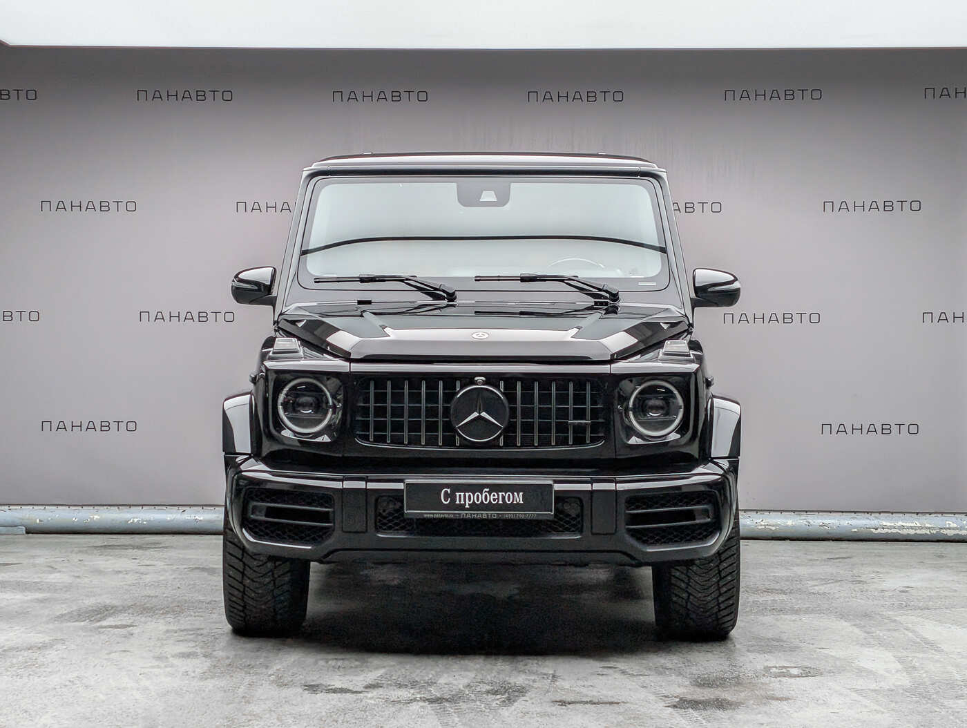 Mercedes-Benz Mercedes-AMG G 63