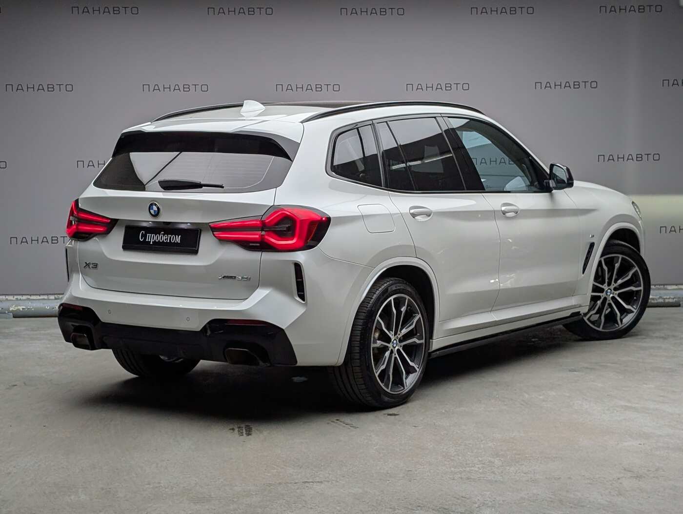 BMW X3 30i xDrive