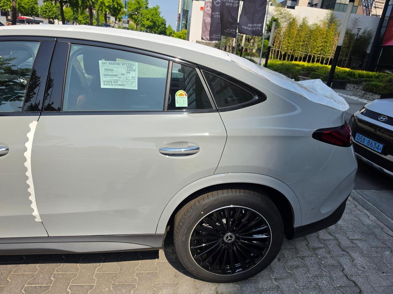 Mercedes-Benz GLC 300 4MATIC Coupe (II)