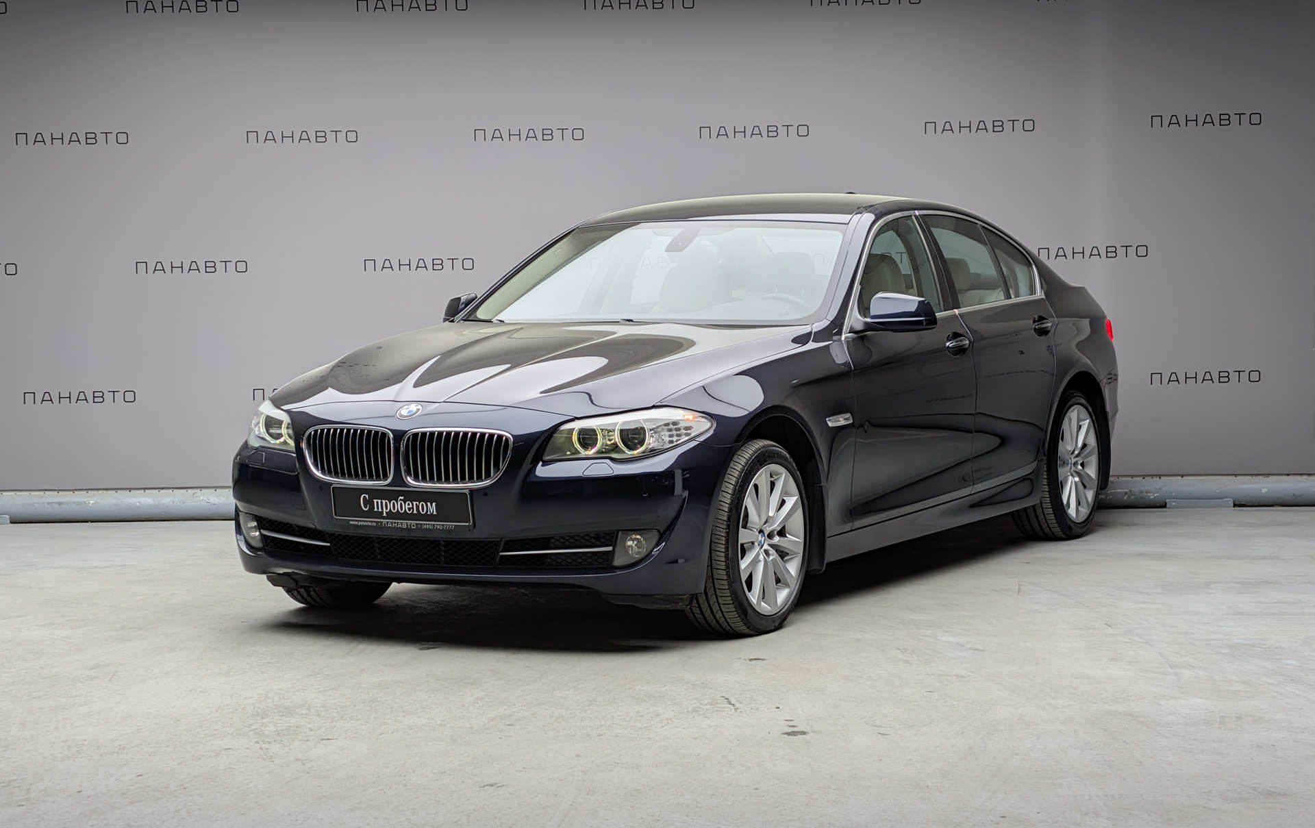 BMW 535i xDrive 3.0 AT (306 л.с.) 4WD