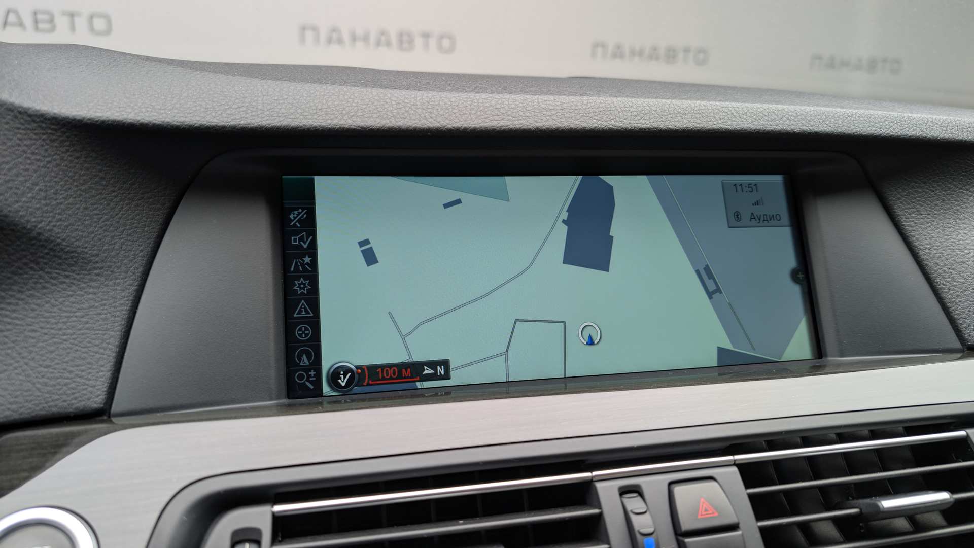 Слайд