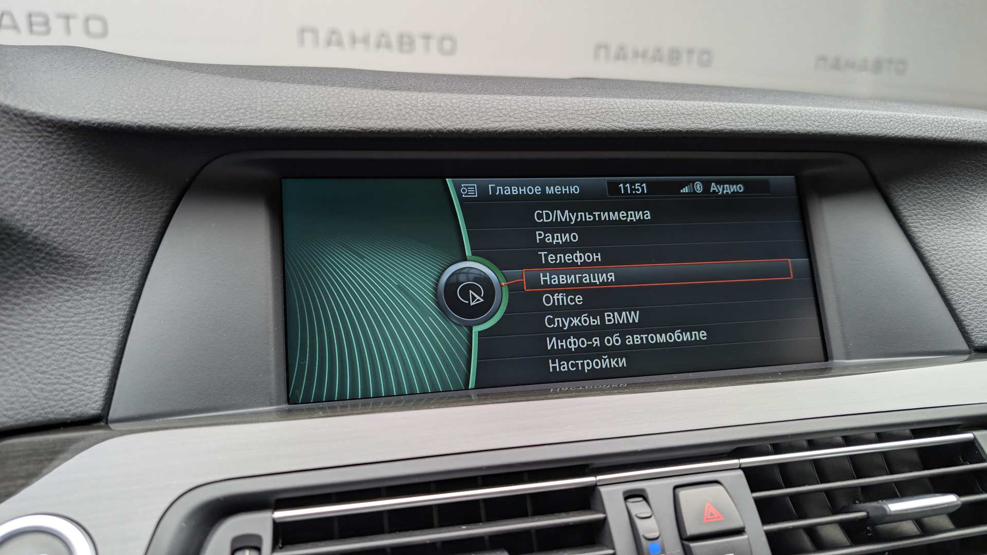 Слайд