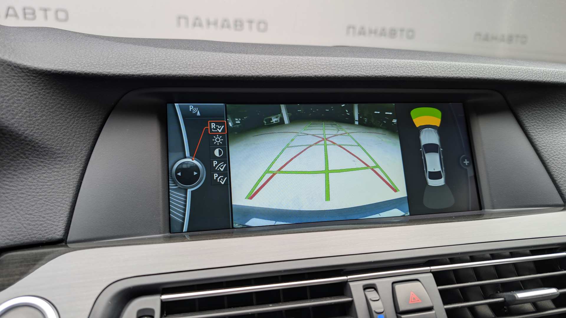 Слайд