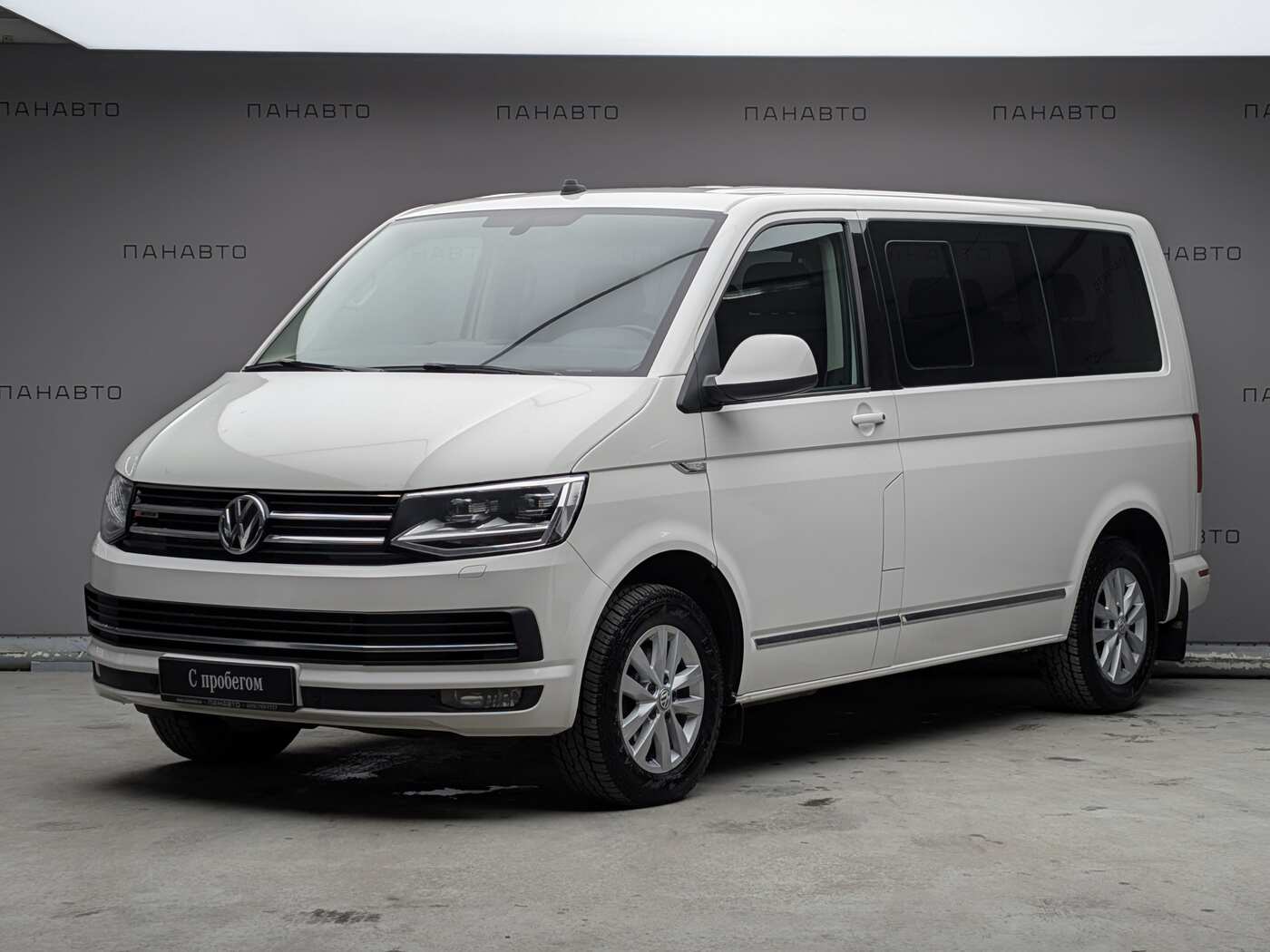 Volkswagen Caravelle