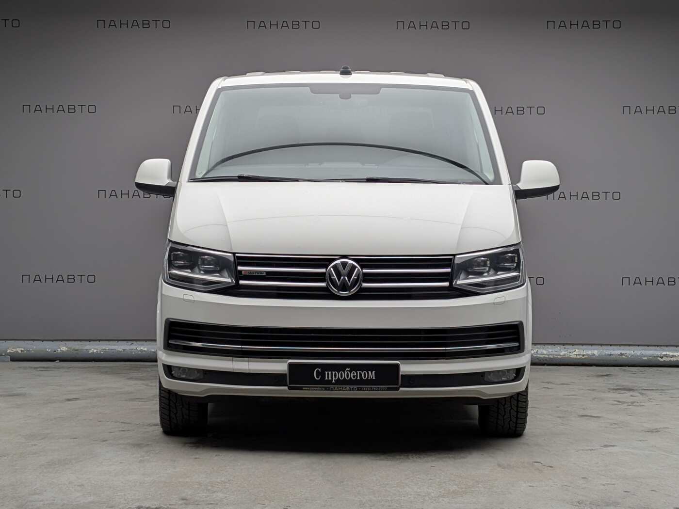 Volkswagen Caravelle