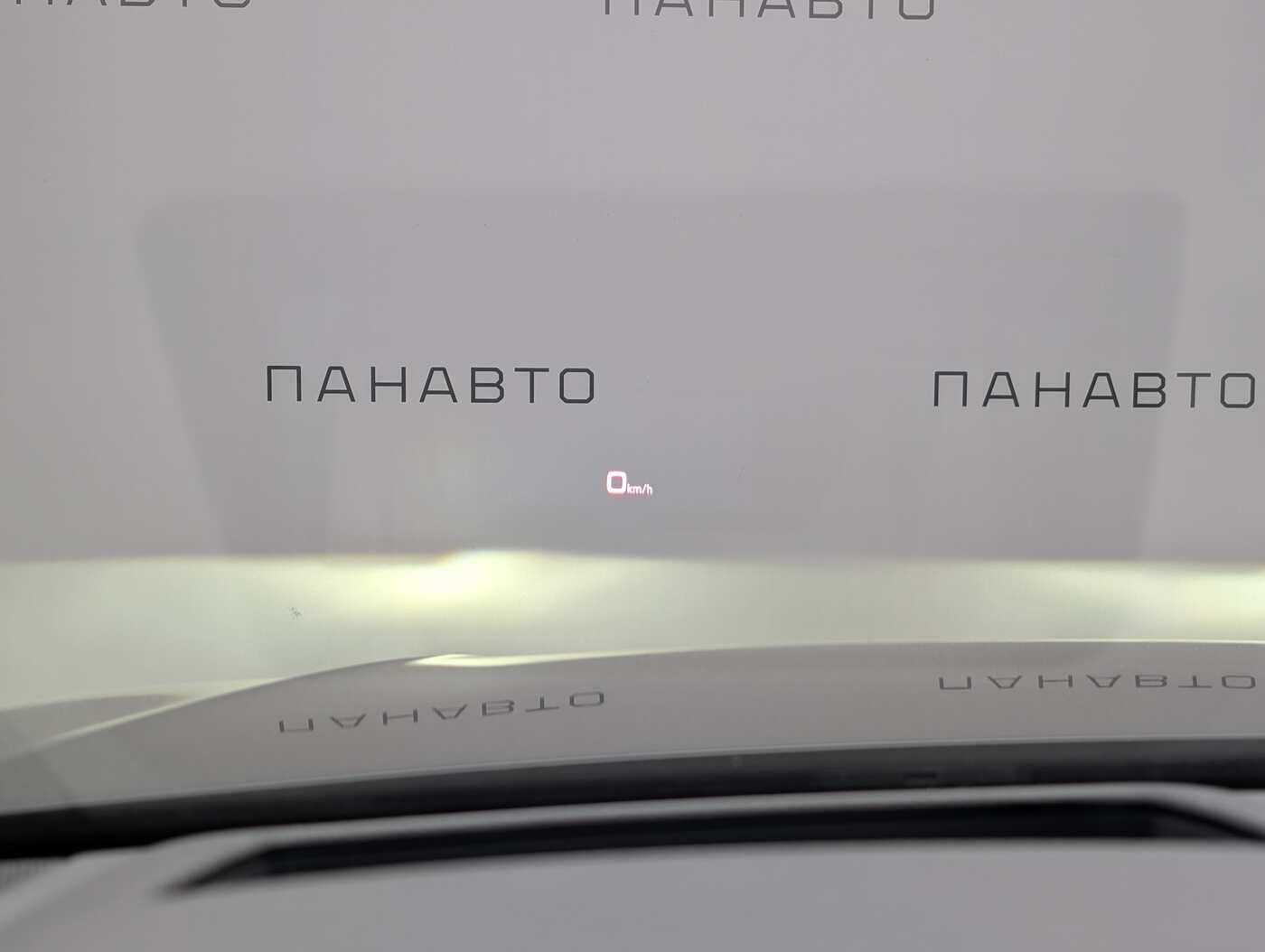 Слайд