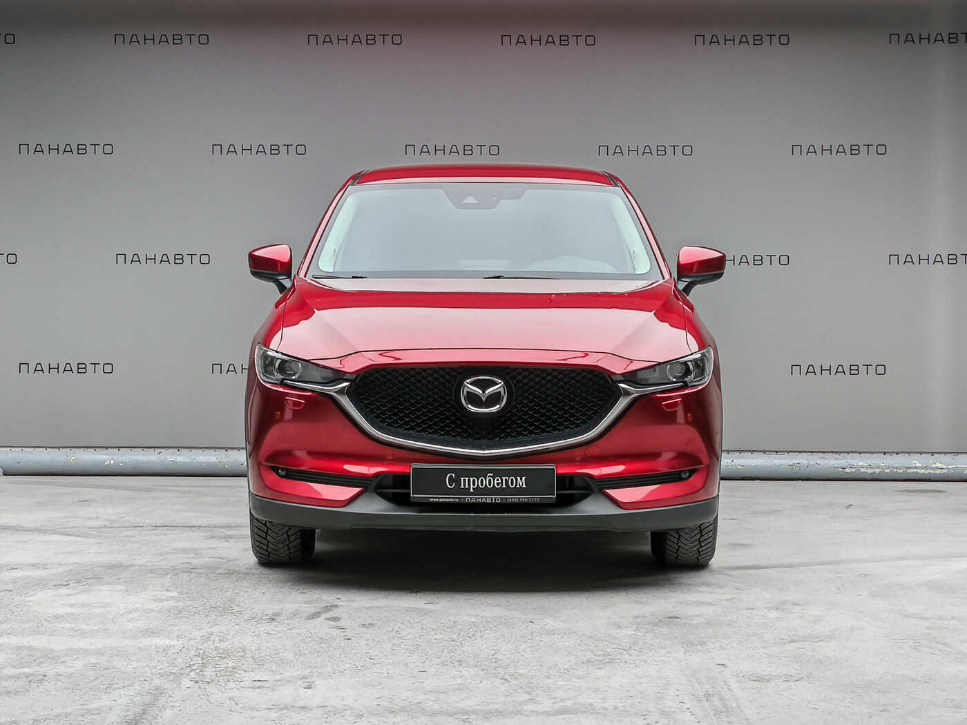 Mazda CX-5 2.0 AT (150 л.с.)