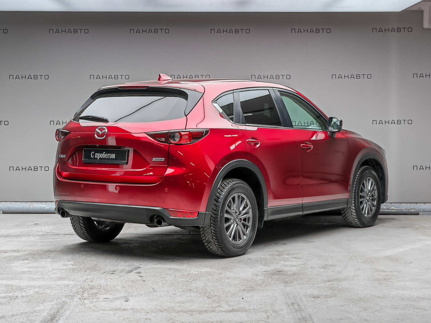 Mazda CX-5 2.0 AT (150 л.с.)