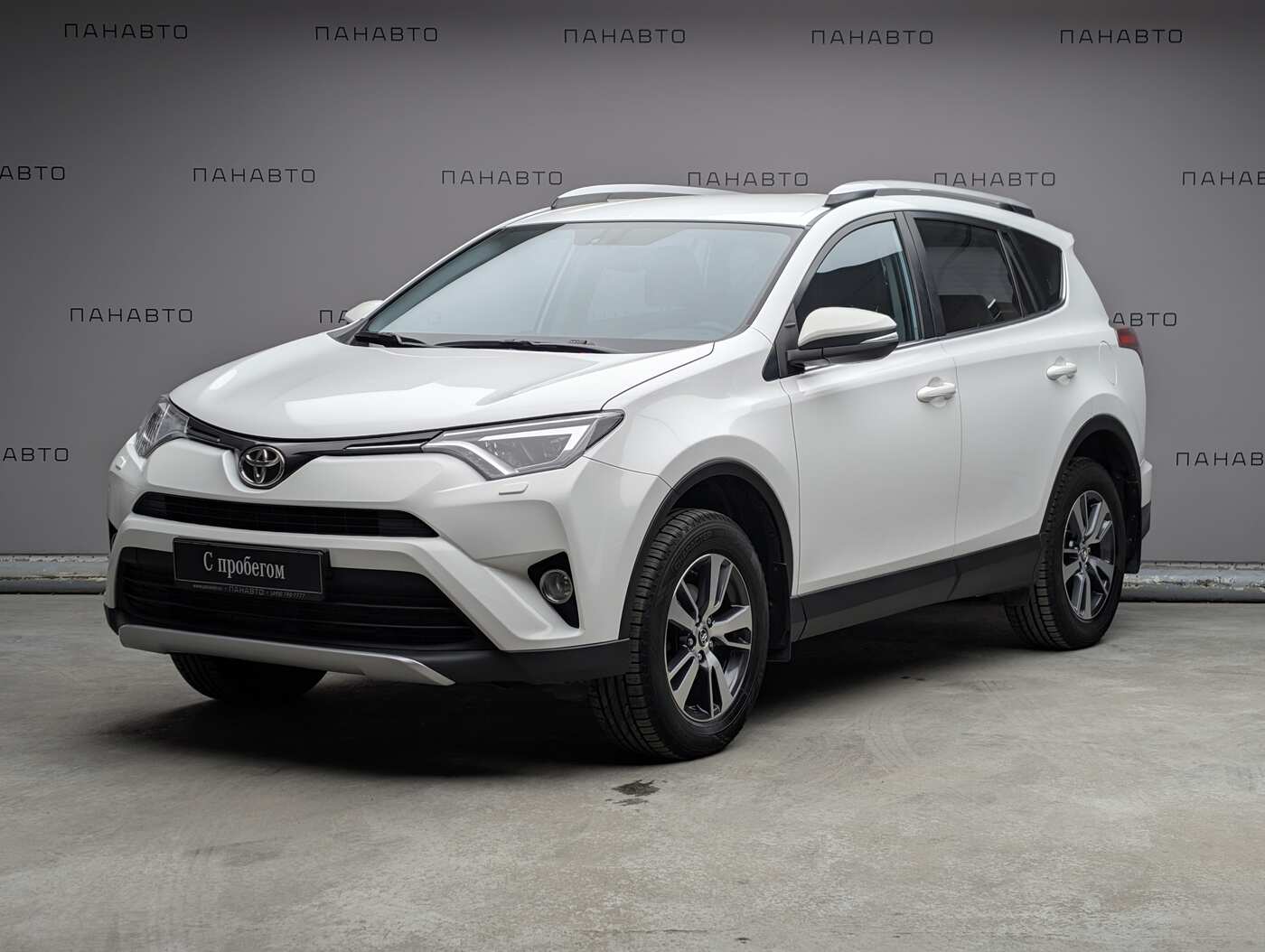 Toyota RAV4 2.2D AT (150 л.с.) 4WD