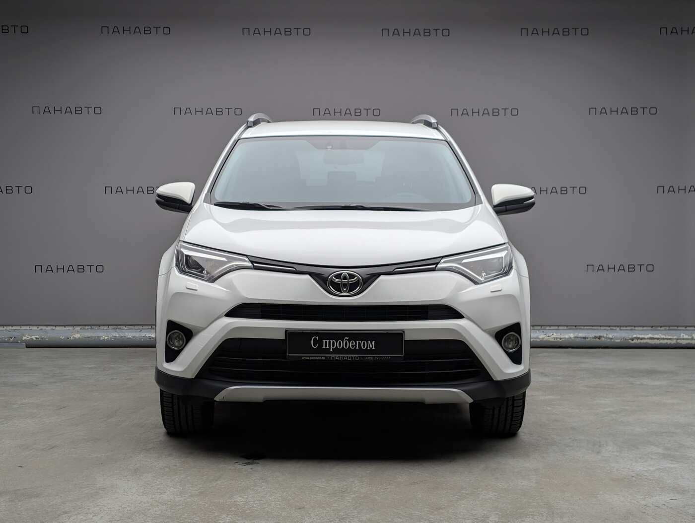 Toyota RAV4 2.2D AT (150 л.с.) 4WD