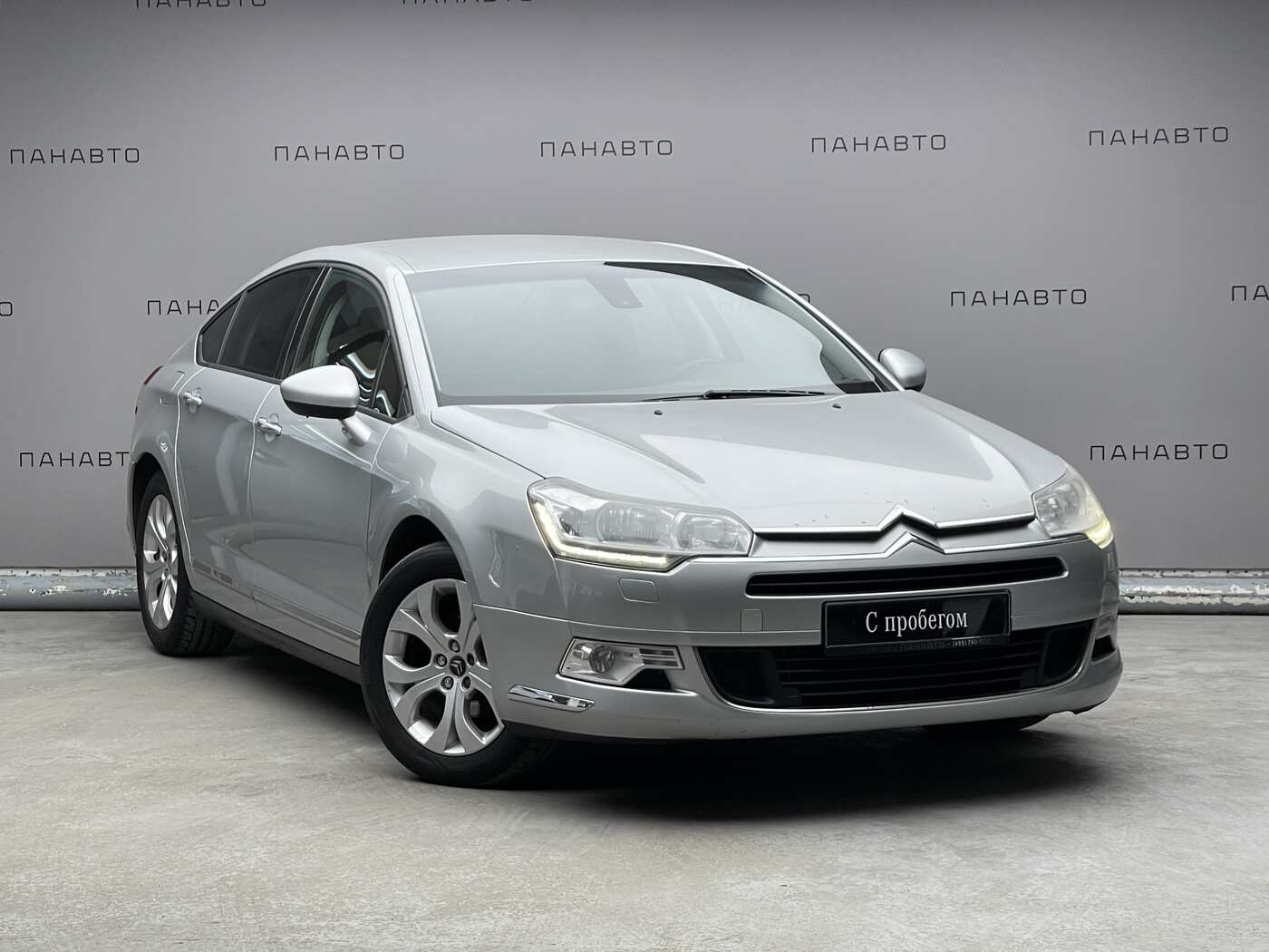 Citroen C5 1.6 MT (150 л.с.)