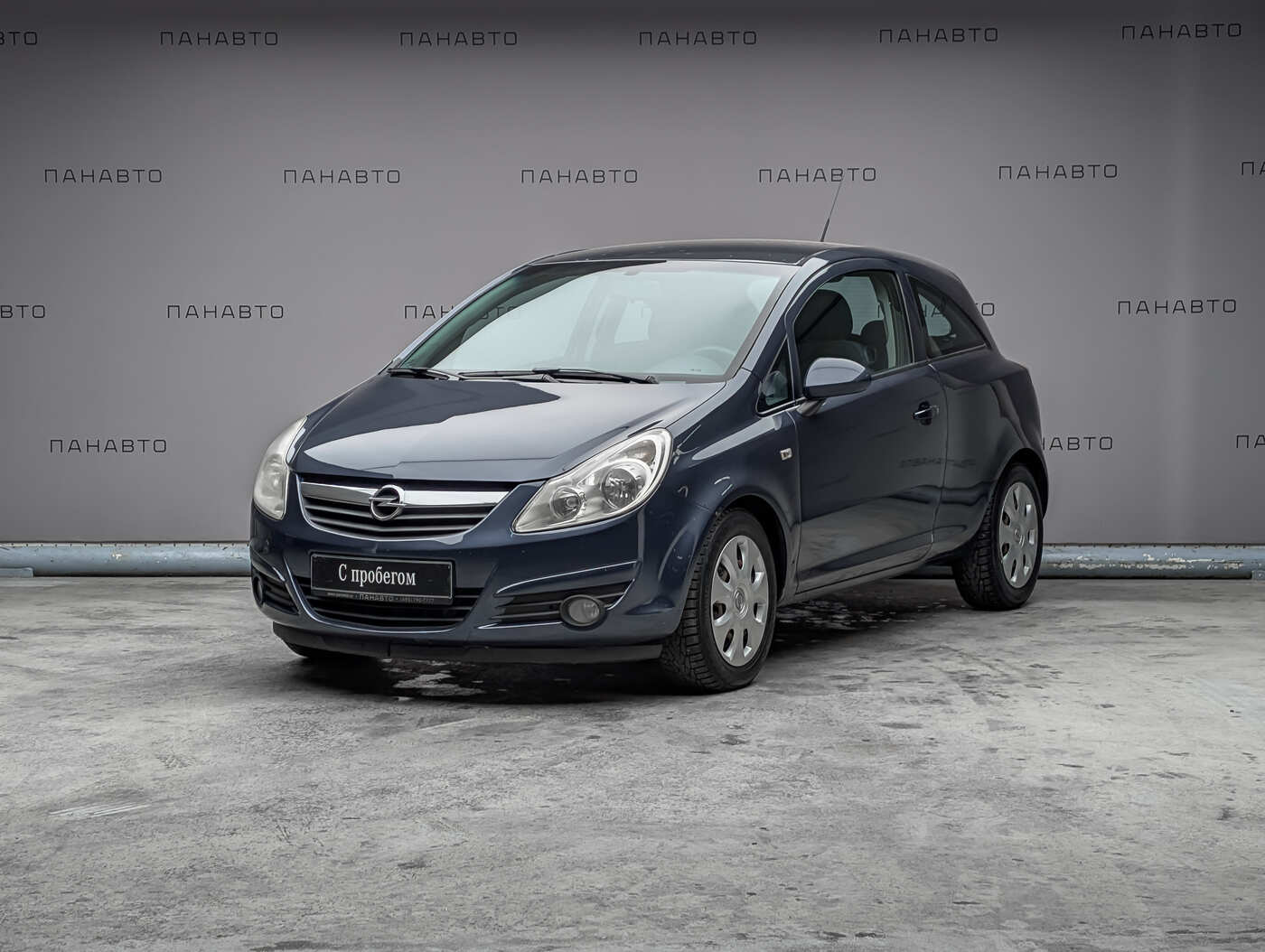 Opel Corsa 1.4 AT (90 л.с.)