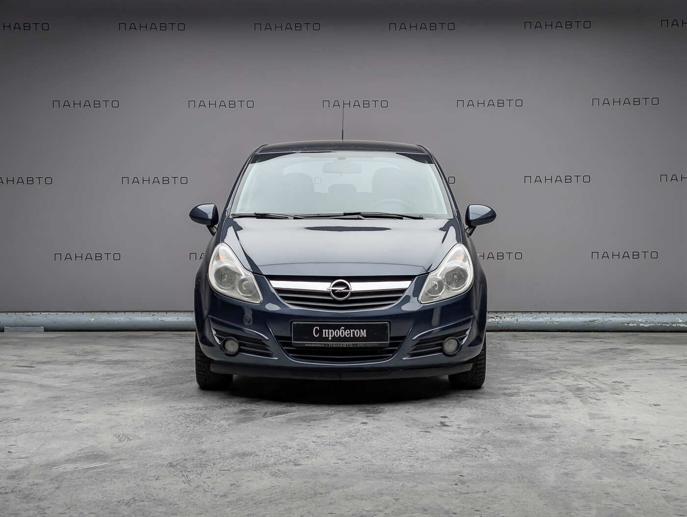 Opel Corsa 1.4 AT (90 л.с.)